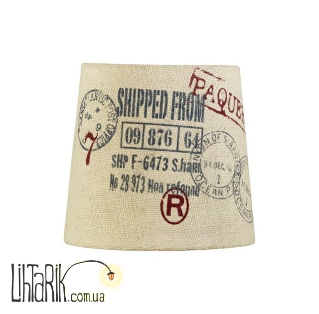 Абажур Markslojd Cargo 104951