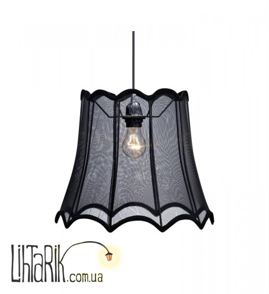 Подвесной светильник Markslojd MAMA 105561