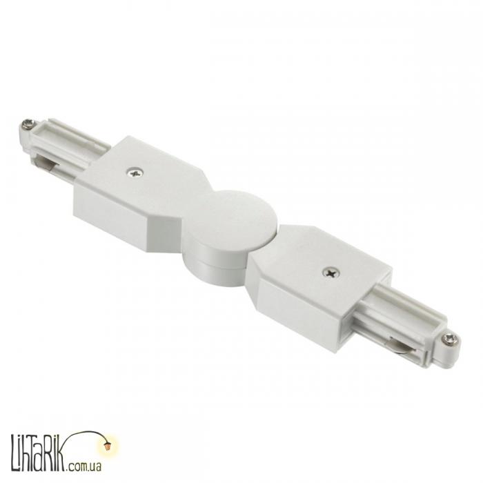 Link Drejbar 79029901