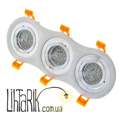 HDL-DT 108/3 MR16 SL встроенный светильник поворотный (Brille 36-254)