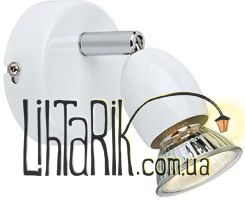 Бра Markslojd BALI - 106954