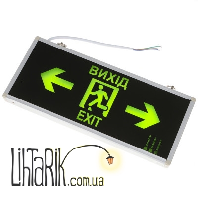 "LED-807/3W ""Exit"" Светильник указатель" (Brille 32-396)