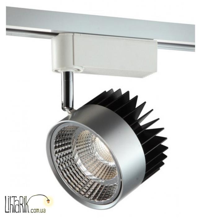 Трековый светильник ML-LSP-125
