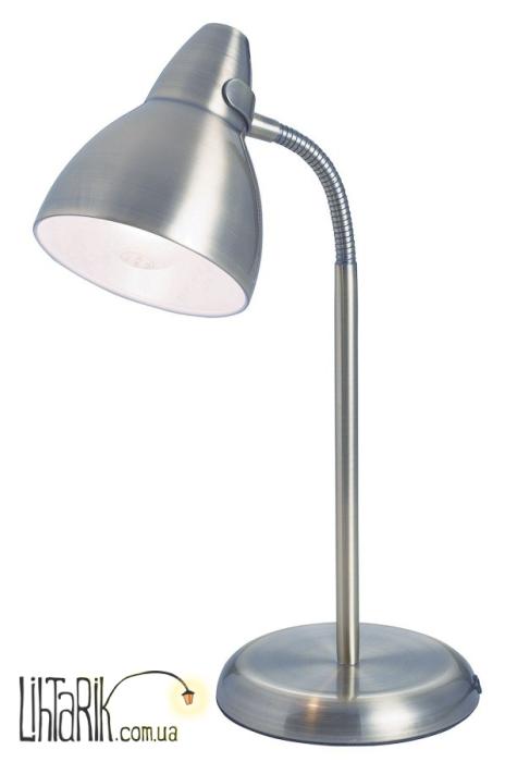 Настольная лампа Markslojd Parga 408841