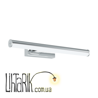 Бра Eglo VADUMI - 97081