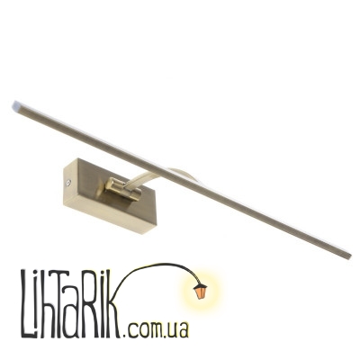 SW-100/8W WW AB Подсветка для картин led (Brille 26-427)