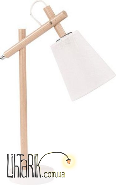 TK Lighting VAIO WHITE 667