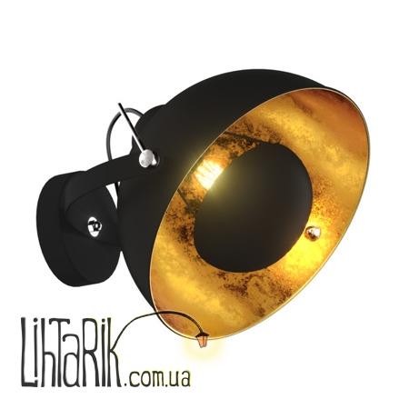 Бра Zuma Line ANTENNE TS-130801W-BKGO