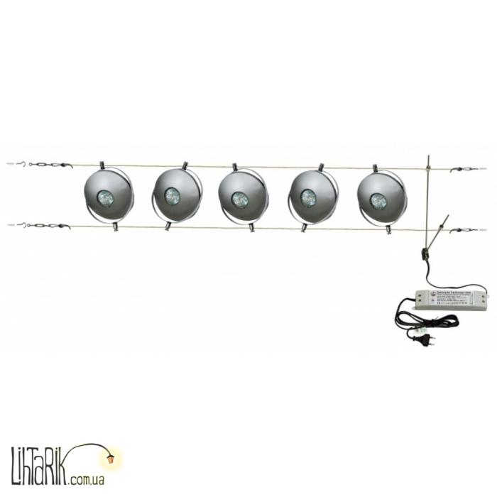 HTL-33/5x20W SILVER светильник струнный (система) (Brille 176129)