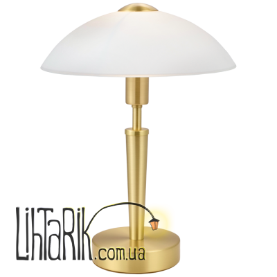 Настольная лампа Eglo SOLO 1 - 87254