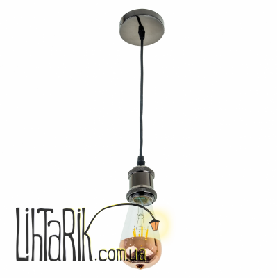 HD-116S/1 E27 BK/Copper подвес (Brille 23-665)