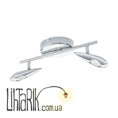 Потолочный светильник Eglo PEDREGAL - 95751