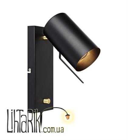 Спот Markslojd CARRIE 106587