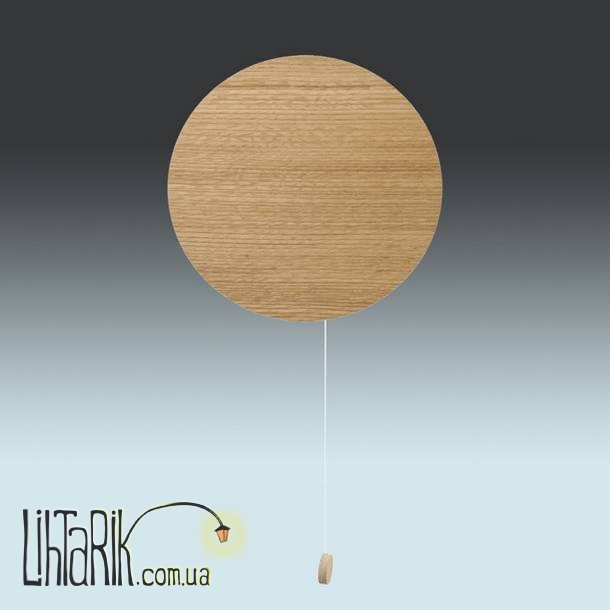 Бра Nowodvorski MINIMAL 9377