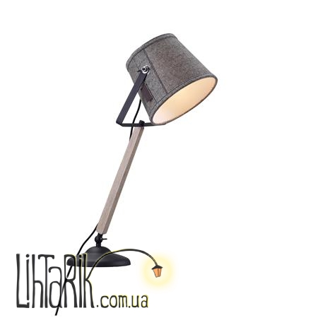 Настольная лампа Markslojd Legend 105082