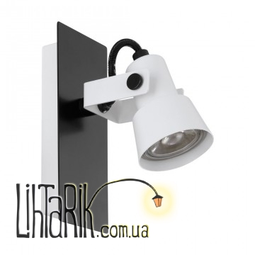 Бра Eglo Trillo - 97371