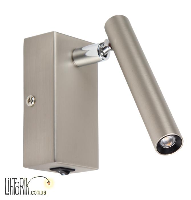 Бра Viokef NIKKO - 4176102