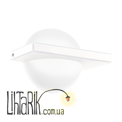 Бра Eglo BOLDO - 95772