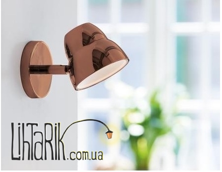 Бра Herstal Fico 3011050202