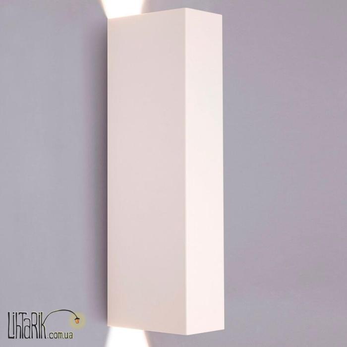 Бра Nowodvorski MALMO 9704