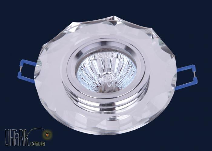 Levistella Точечный светильник 705066