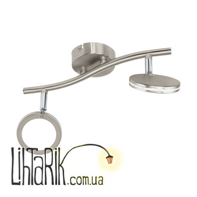 Потолочный светильник Eglo KARYSTOS - 97068