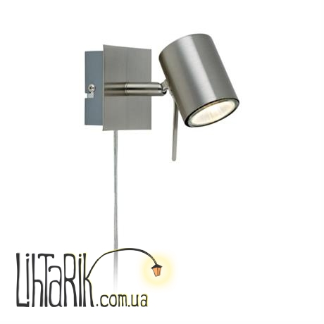 Спот Markslojd Hyssna 105482