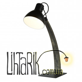 Настольная лампа Searchlight Nanna - EU1039BK