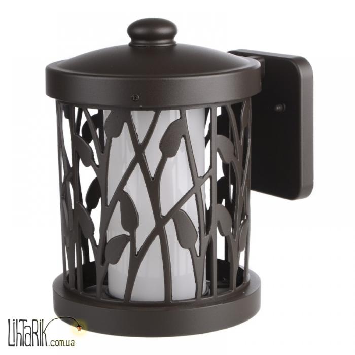 GL-90 AM светильник уличный настенный (Brille L37-011)