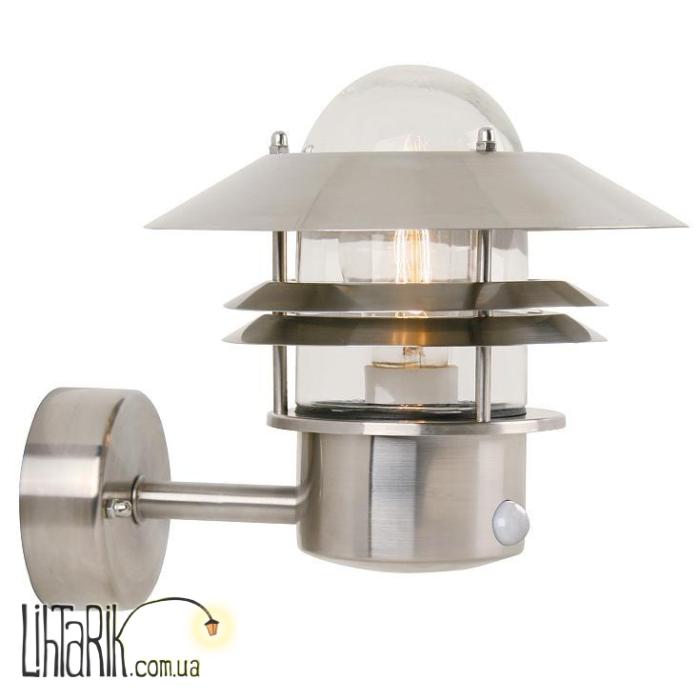 Blokhus Sensor 25031034