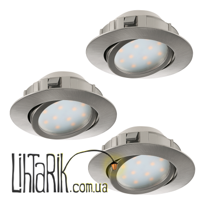 Потолочный светильник Eglo PINEDA - 95853