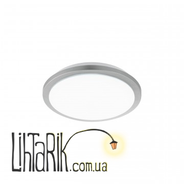 Потолочный светильник Eglo Competa-ST - 97324