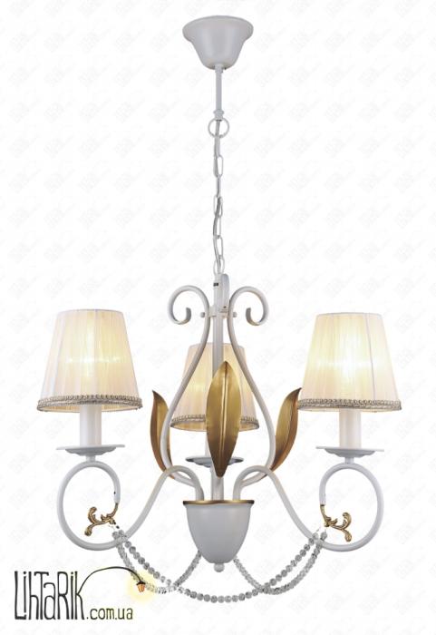 Levistella 7508945-3 WH (шт.)