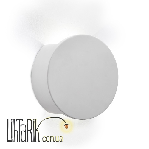 Подсветка Searchlight Gypsum 8447