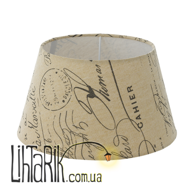 Абажур для настольной лампы Eglo 1+1 VINTAGE - 49987