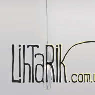 Люстра Markslojd Toulon - 200921