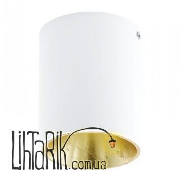 Потолочный светильник Eglo Polasso - 94503