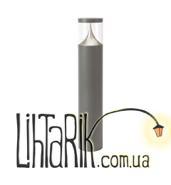 Уличный светильник Norlys EGERSUND - 1280AL