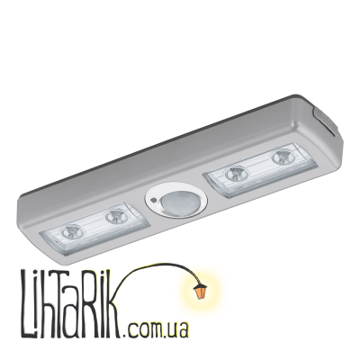 Бра Eglo BALIOLA - 94686