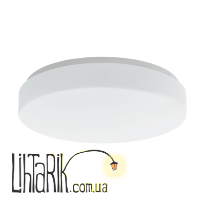 Люстра Eglo BERAMO - 93633