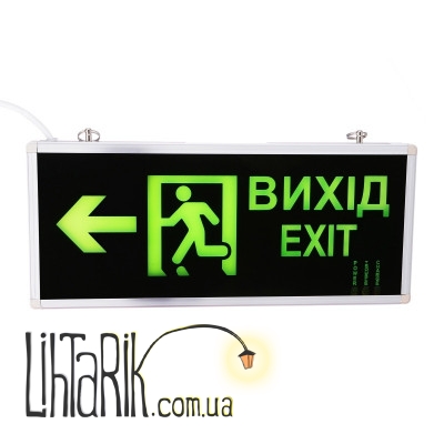 "LED-800/3W ""Exit"" Светильник указатель" (Brille 32-130)