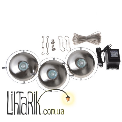 HTL-82/3 светильник струнный (система) (Brille 176263)