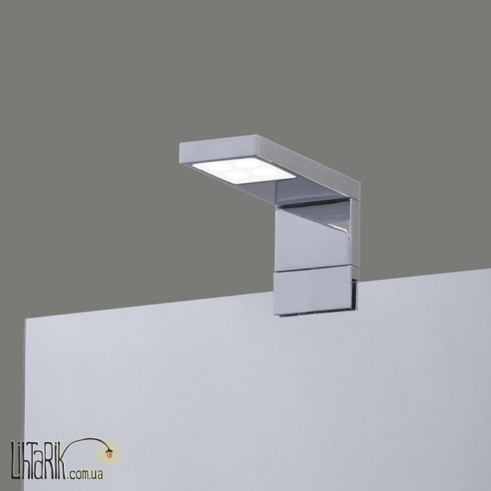 Nero 16/3311 LED 3200