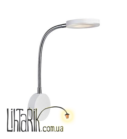 Спот Markslojd FLEX 106468