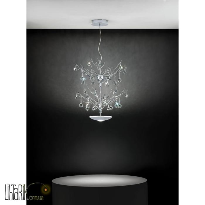 Люстра Eglo Sorges - 39042