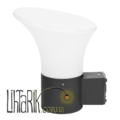 PL-11/20 IP44 E27 светильник уличный настенный (Brille L76-008)