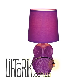 Настольная лампа Markslojd Helge 105313