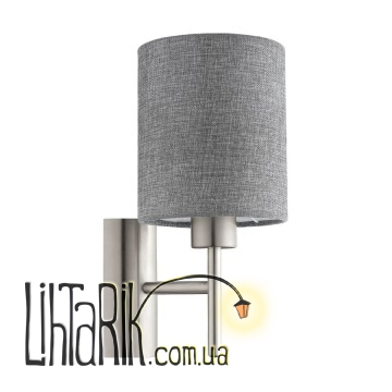 Бра Eglo PASTERI 9637 - 96373