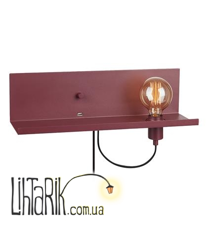 Бра Markslojd MULTI - 107367