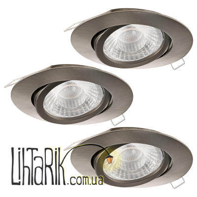 Потолочный светильник Eglo TEDO 1 - 95359